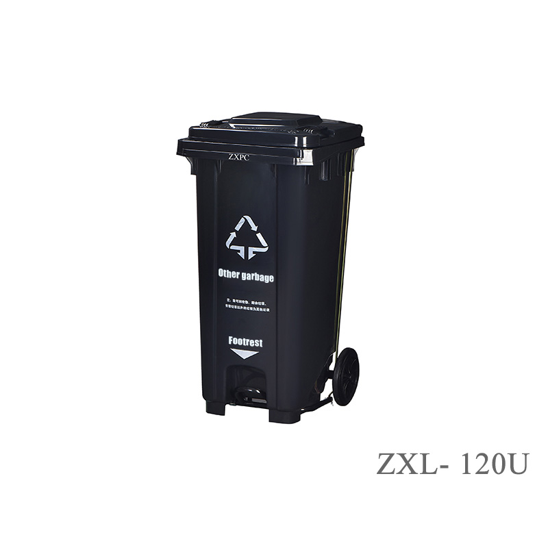 Outdoor Classified Pedal Trash Can  ZXL-120U HDPE