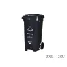 Outdoor Classified Pedal Trash Can  ZXL-120U HDPE