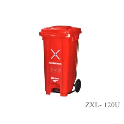 Outdoor Classified Pedal Trash Can  ZXL-120U HDPE