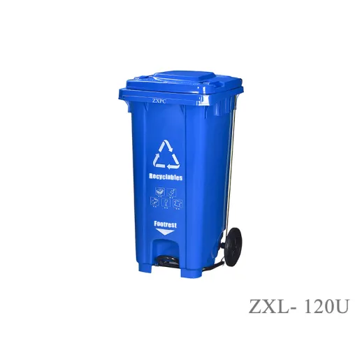 Outdoor Classified Pedal Trash Can  ZXL-120U HDPE