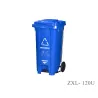 Outdoor Classified Pedal Trash Can  ZXL-120U HDPE