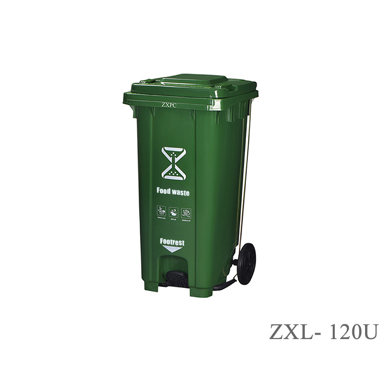 Outdoor Classified Pedal Trash Can  ZXL-120U HDPE
