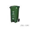 Outdoor Classified Pedal Trash Can  ZXL-120U HDPE