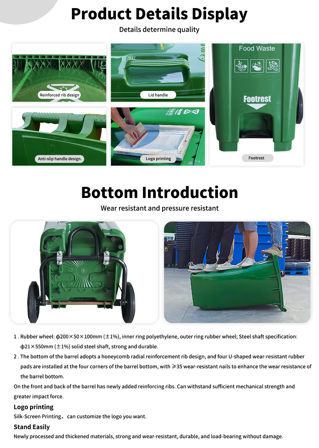 Outdoor Classified Pedal Trash Can  ZXL-120U HDPE