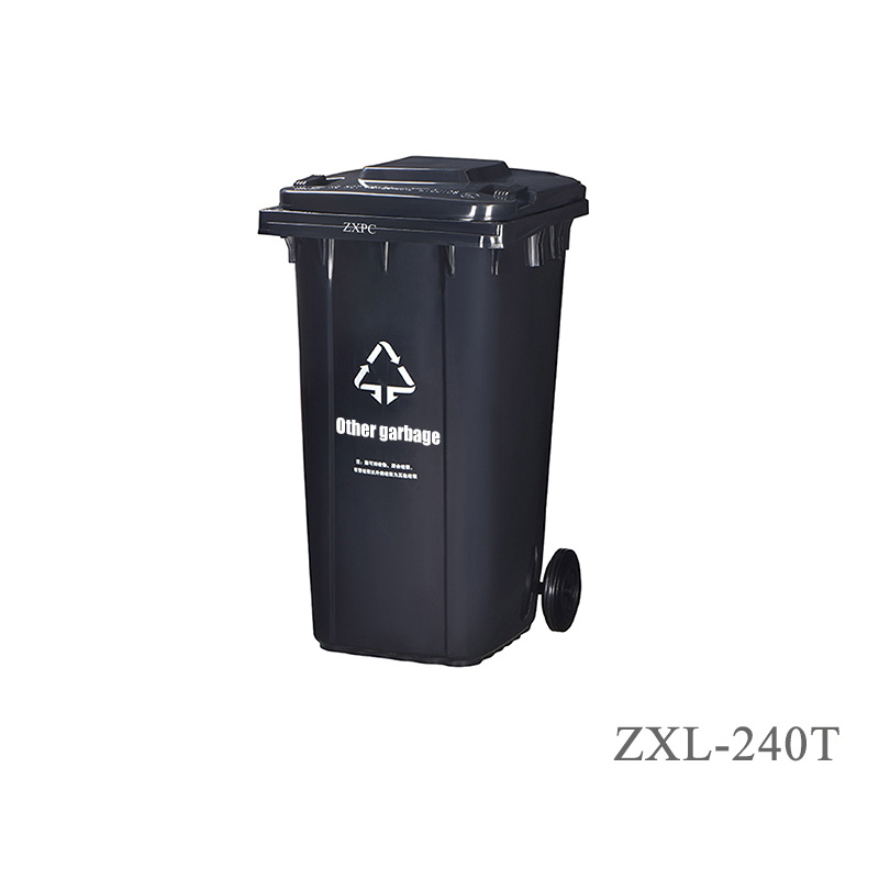 Outdoor Trash Can EN840-5 HDPE ZXL- 240T