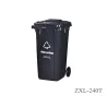 Outdoor Trash Can EN840-5 HDPE ZXL- 240T