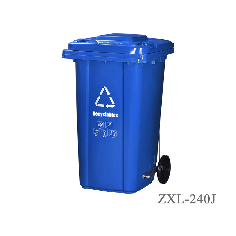 Classified Trash Can  Material HDPE ZXL-240J