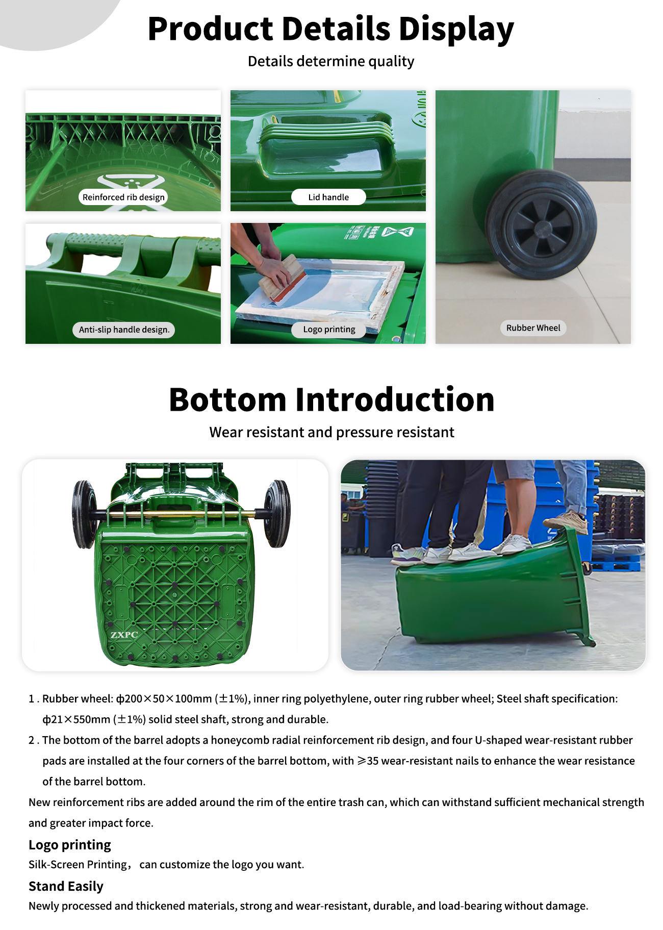 Outdoor Trash Can EN840-5 HDPE ZXL- 240T