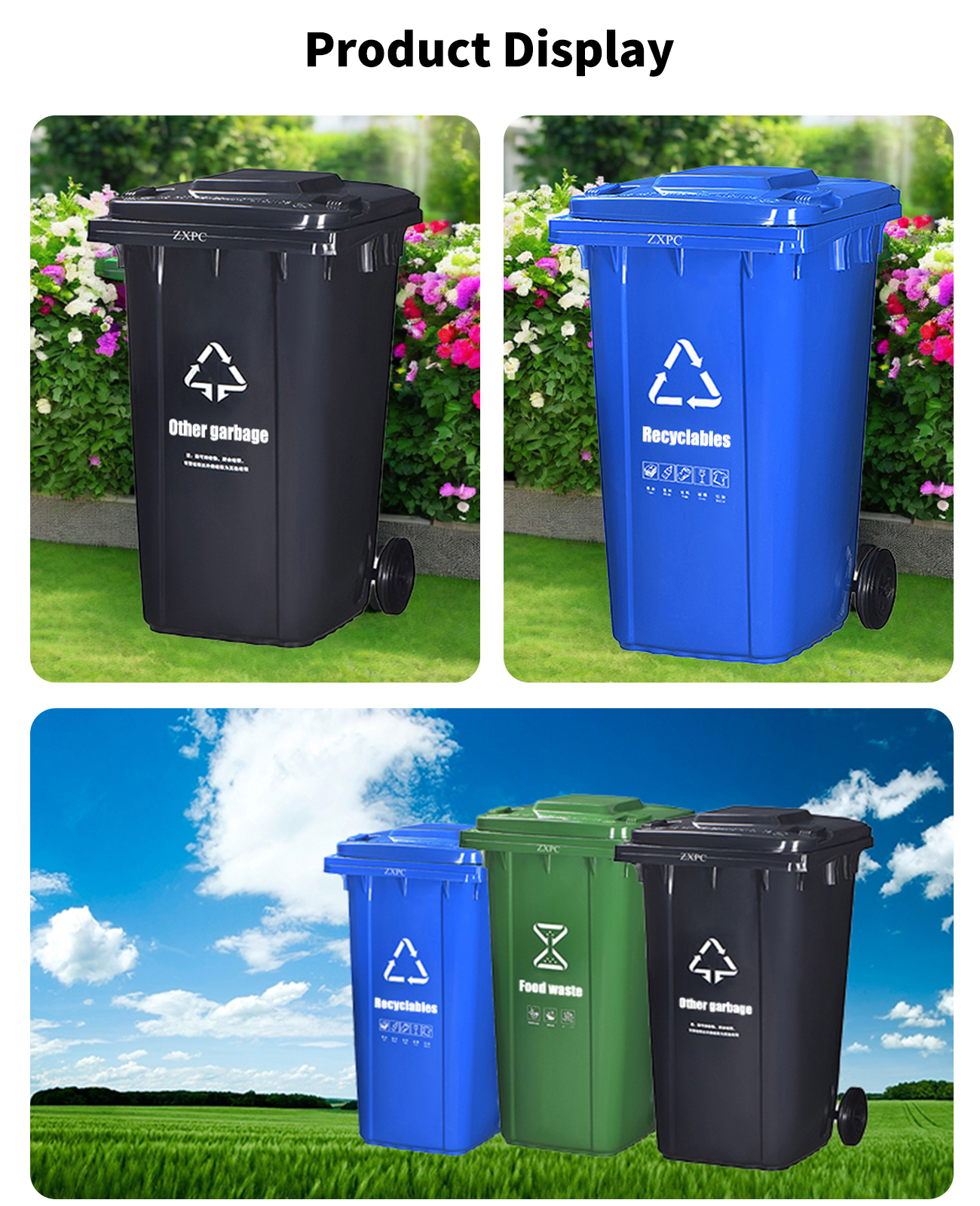Outdoor Trash Can EN840-5 HDPE ZXL- 240T