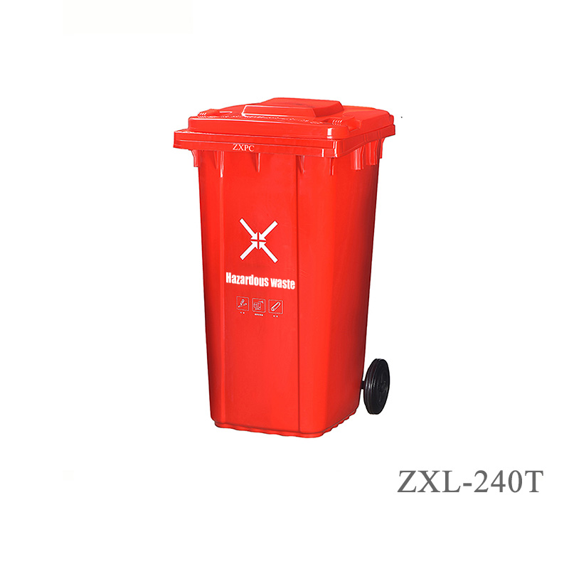 Outdoor Trash Can EN840-5 HDPE ZXL- 240T