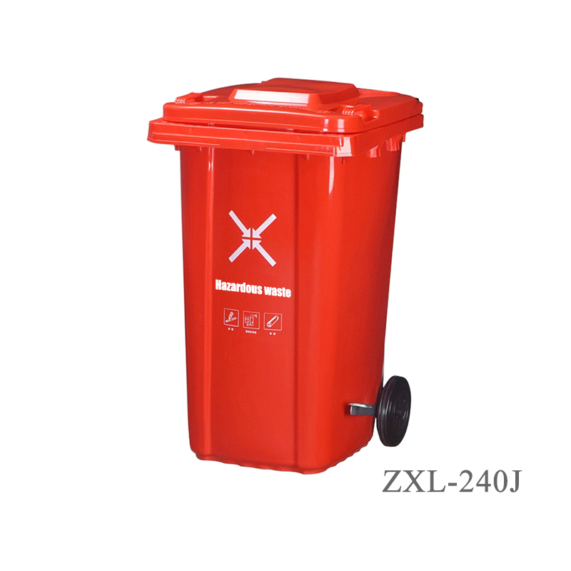 Classified Trash Can  Material HDPE ZXL-240J