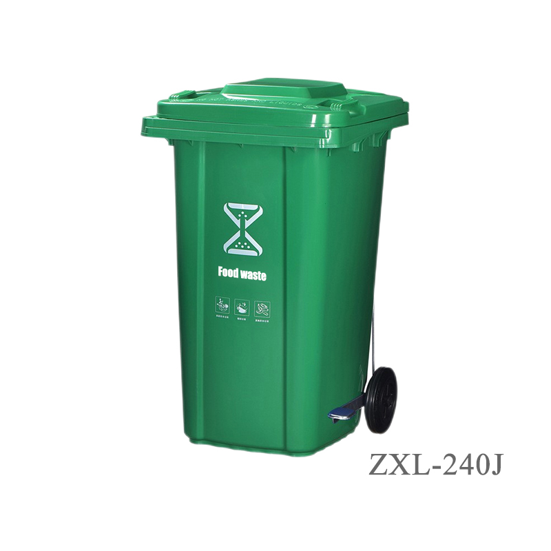 Classified Trash Can  Material HDPE ZXL-240J