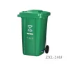 Classified Trash Can  Material HDPE ZXL-240J