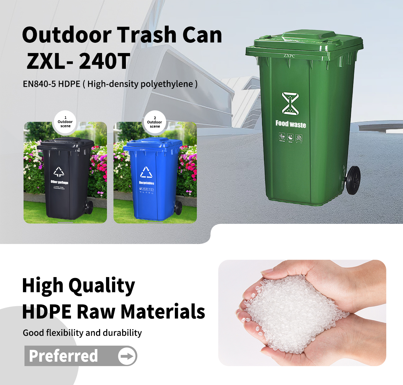 Outdoor Trash Can EN840-5 HDPE ZXL- 240T