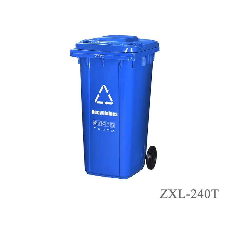 Outdoor Trash Can EN840-5 HDPE ZXL- 240T