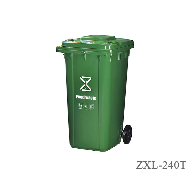Outdoor Trash Can EN840-5 HDPE ZXL- 240T
