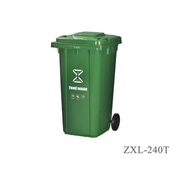 Outdoor Trash Can EN840-5 HDPE ZXL- 240T