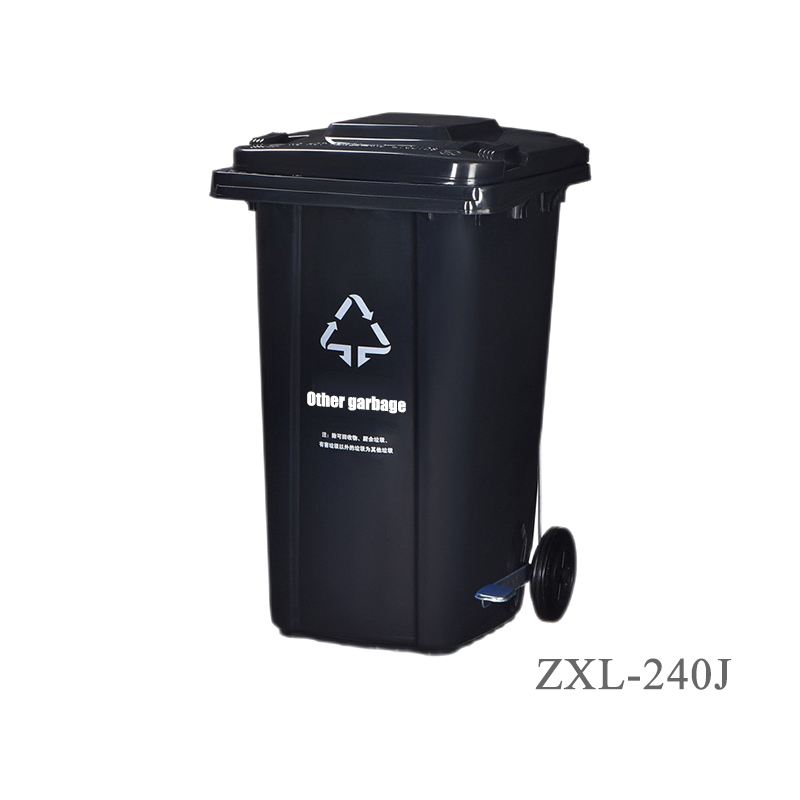 Classified Trash Can  Material HDPE ZXL-240J