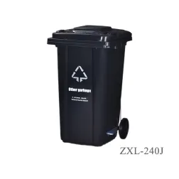 Classified Trash Can  Material HDPE ZXL-240J