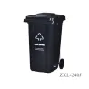 Classified Trash Can  Material HDPE ZXL-240J