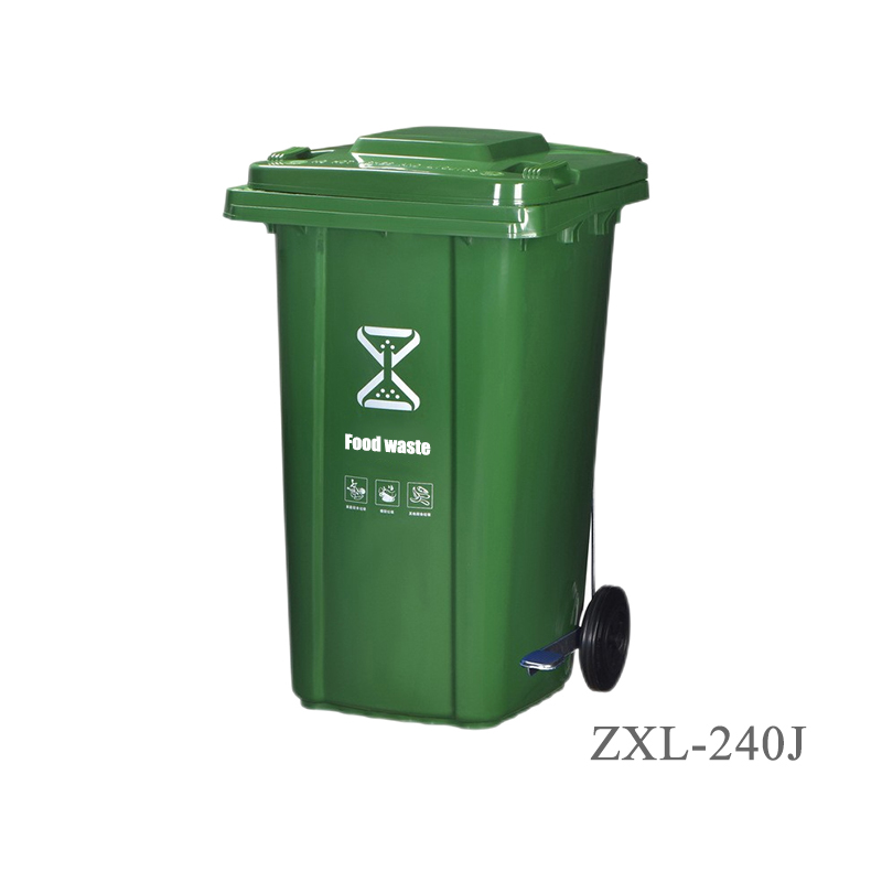 Classified Trash Can  Material HDPE ZXL-240J