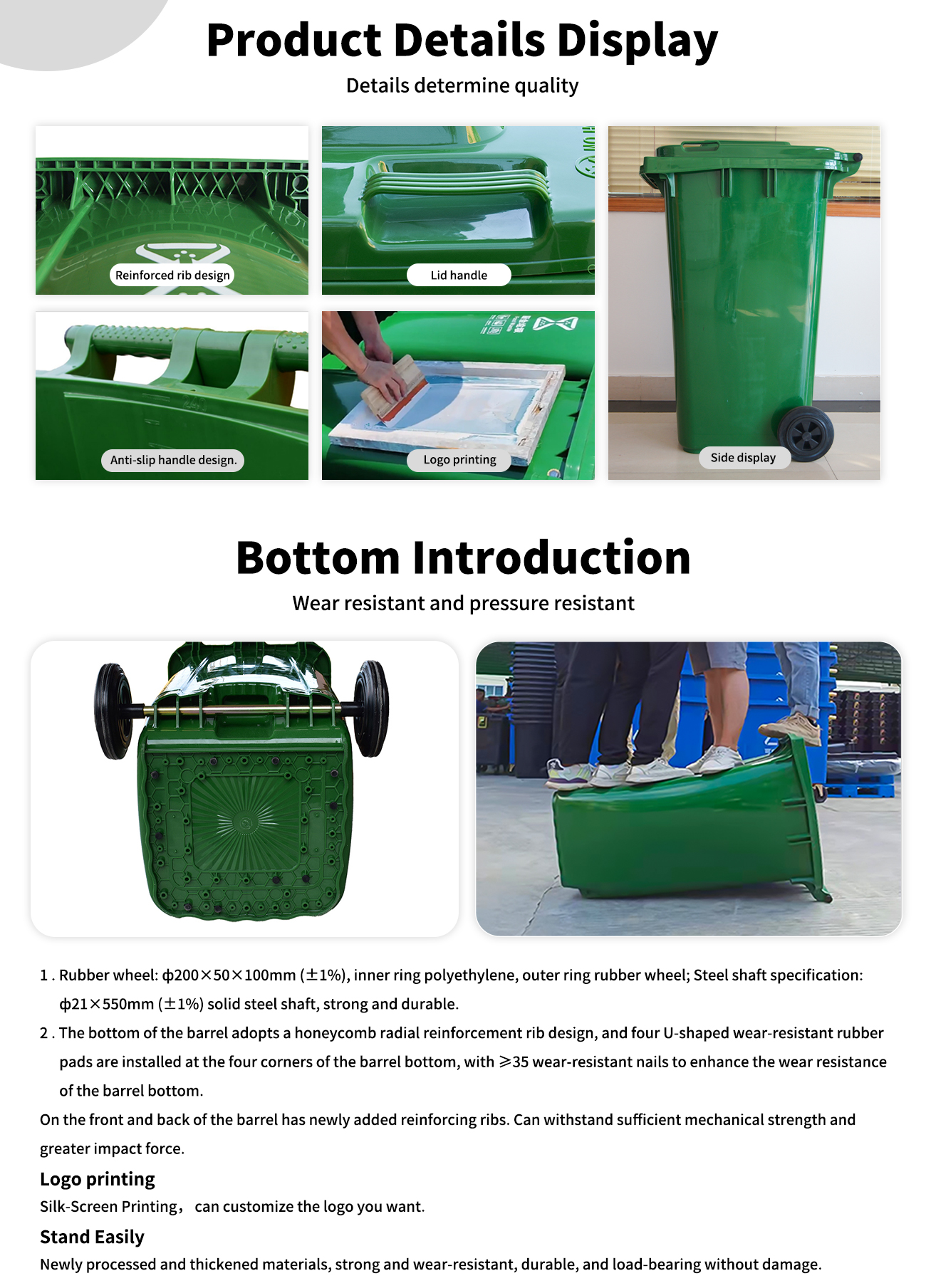 Outdoor Trash Can  Material HDPE EN840-5 ZXL-240C