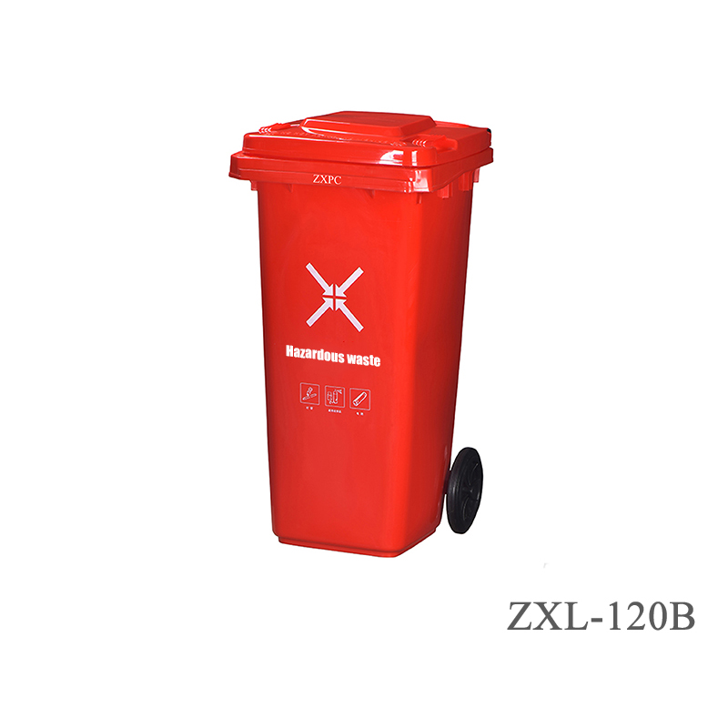 Outdoor Classified Trash Can HDPE ZXL-120B
