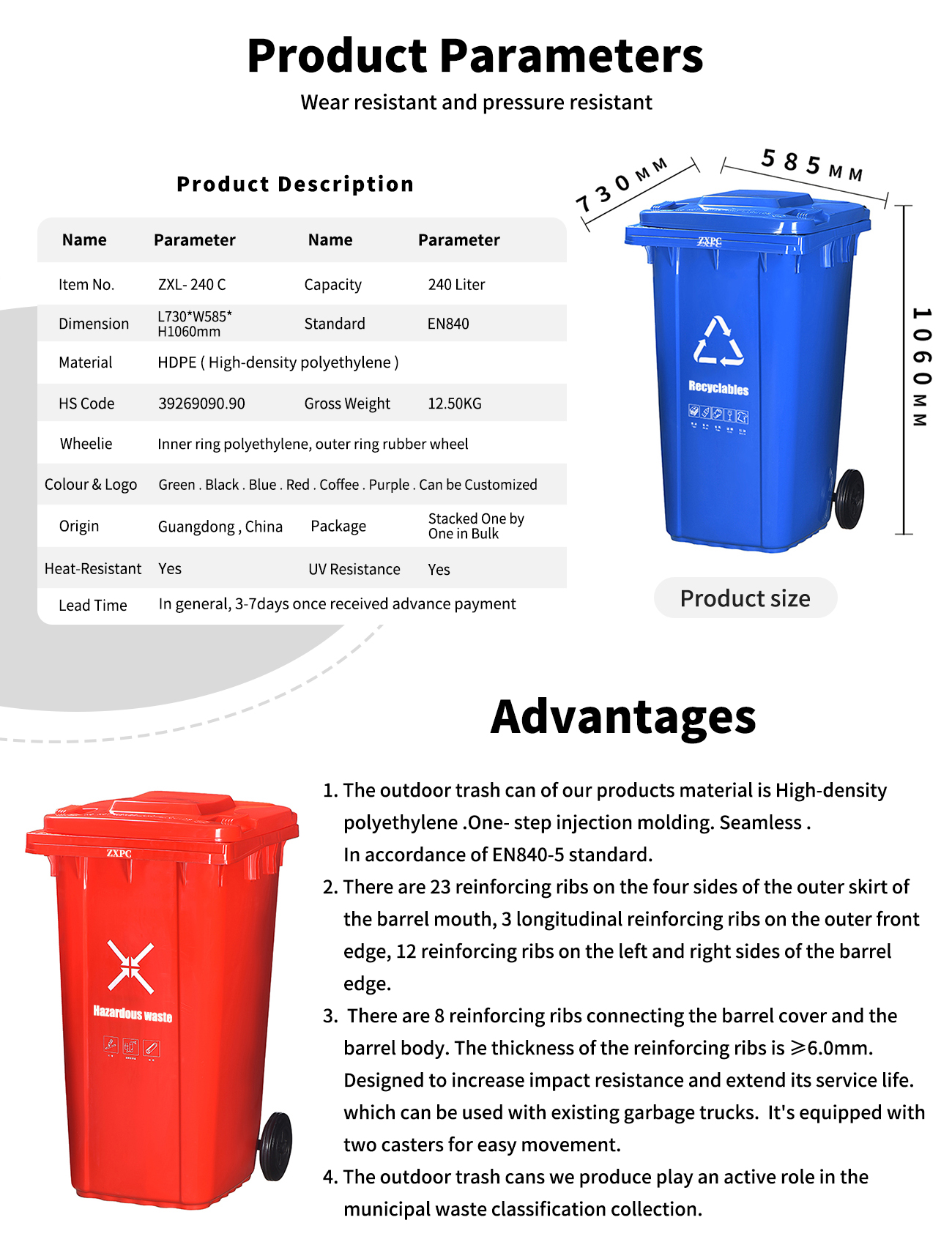 Outdoor Trash Can  Material HDPE EN840-5 ZXL-240C