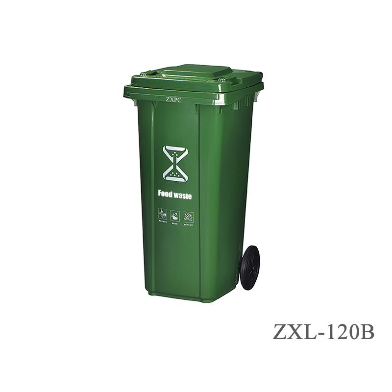 Outdoor Classified Trash Can HDPE ZXL-120B