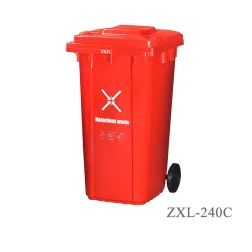 Outdoor Trash Can  Material HDPE EN840-5 ZXL-240C