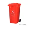 Outdoor Trash Can  Material HDPE EN840-5 ZXL-240C