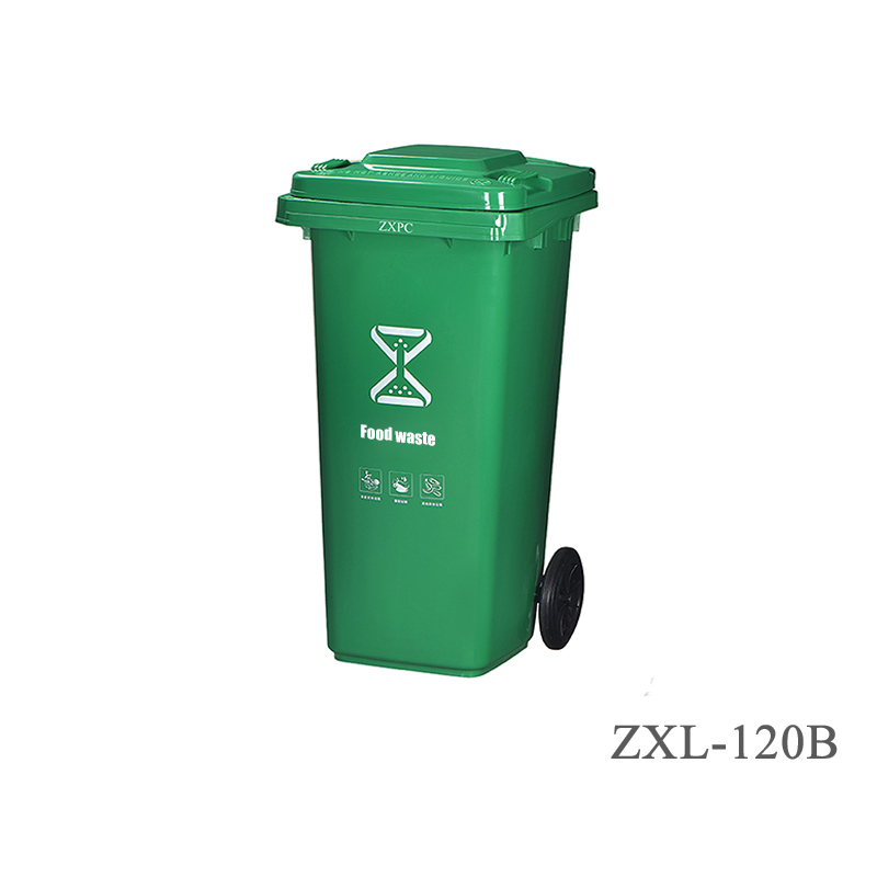 Outdoor Classified Trash Can HDPE ZXL-120B