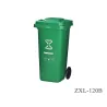 Outdoor Classified Trash Can HDPE ZXL-120B