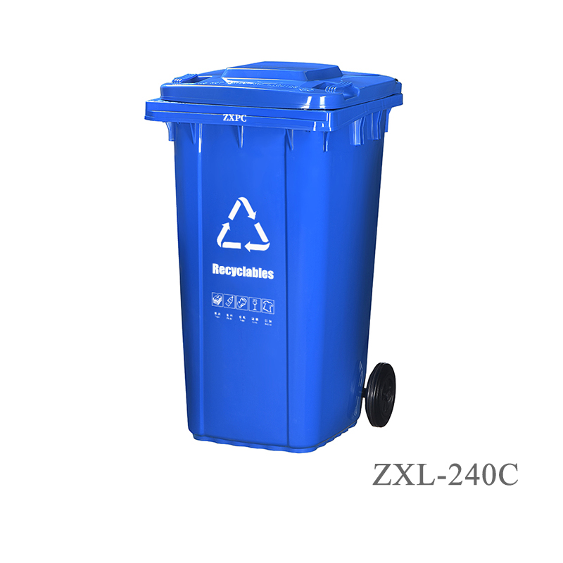 Outdoor Trash Can  Material HDPE EN840-5 ZXL-240C