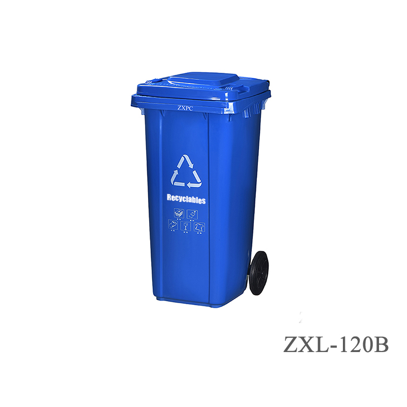 Outdoor Classified Trash Can HDPE ZXL-120B