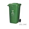 Outdoor Trash Can  Material HDPE EN840-5 ZXL-240C