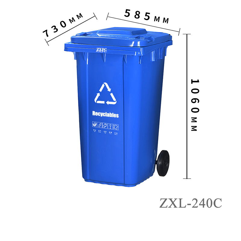 Outdoor Trash Can  Material HDPE EN840-5 ZXL-240C