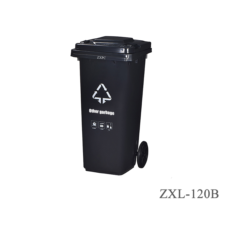Outdoor Classified Trash Can HDPE ZXL-120B