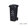 Outdoor Classified Trash Can HDPE ZXL-120B