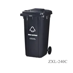 Outdoor Trash Can  Material HDPE EN840-5 ZXL-240C