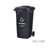 Outdoor Trash Can  Material HDPE EN840-5 ZXL-240C