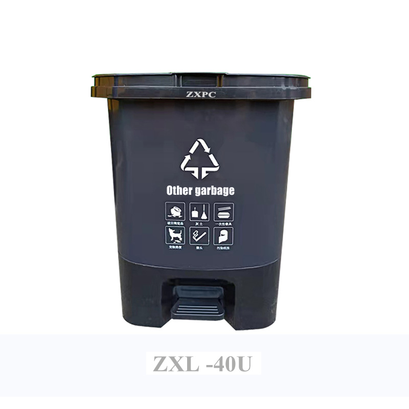 Single Inner Barrel HDPE Pedal Trash Can  40 Liter