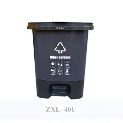 Single Inner Barrel HDPE Pedal Trash Can  40 Liter