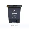 Single Inner Barrel HDPE Pedal Trash Can  40 Liter