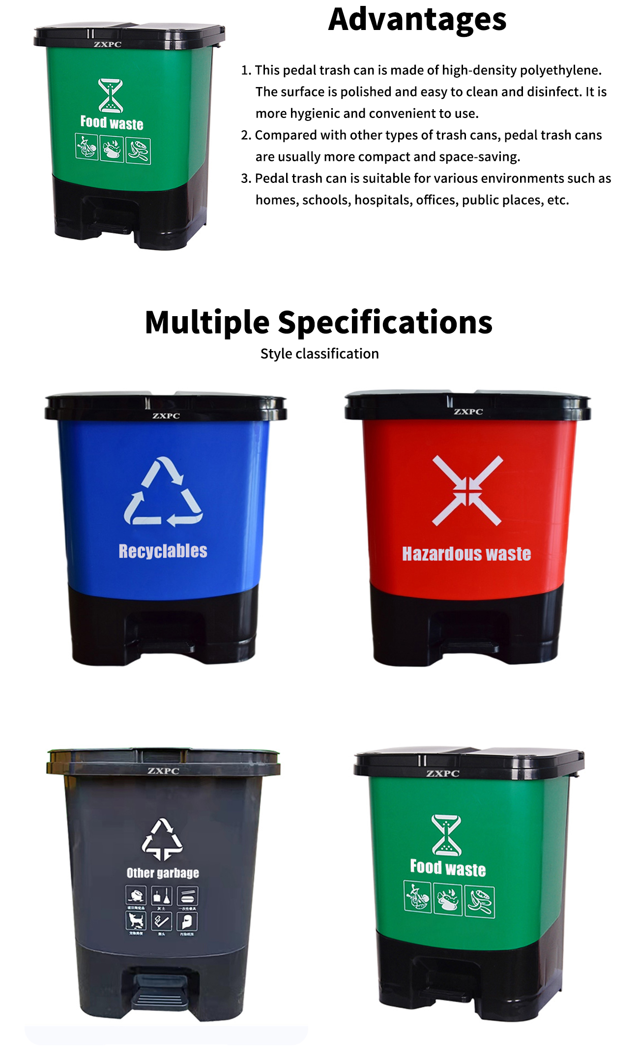 Single Inner Barrel HDPE Pedal Trash Can  40 Liter