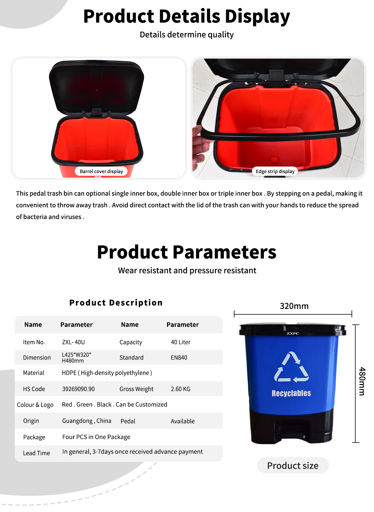 Single Inner Barrel HDPE Pedal Trash Can  40 Liter