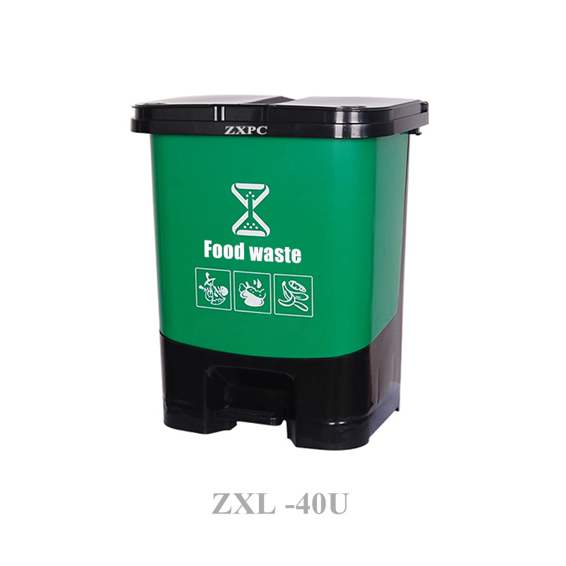 Single Inner Barrel HDPE Pedal Trash Can  40 Liter