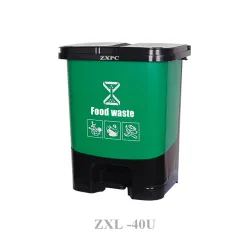 Single Inner Barrel HDPE Pedal Trash Can  40 Liter