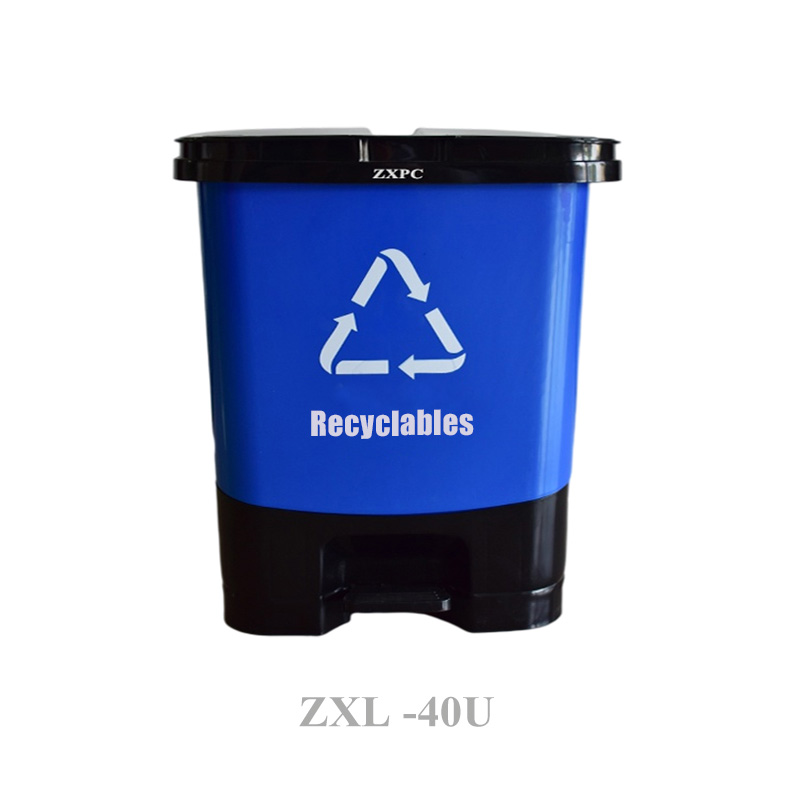 Single Inner Barrel HDPE Pedal Trash Can  40 Liter