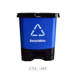 Single Inner Barrel HDPE Pedal Trash Can  40 Liter